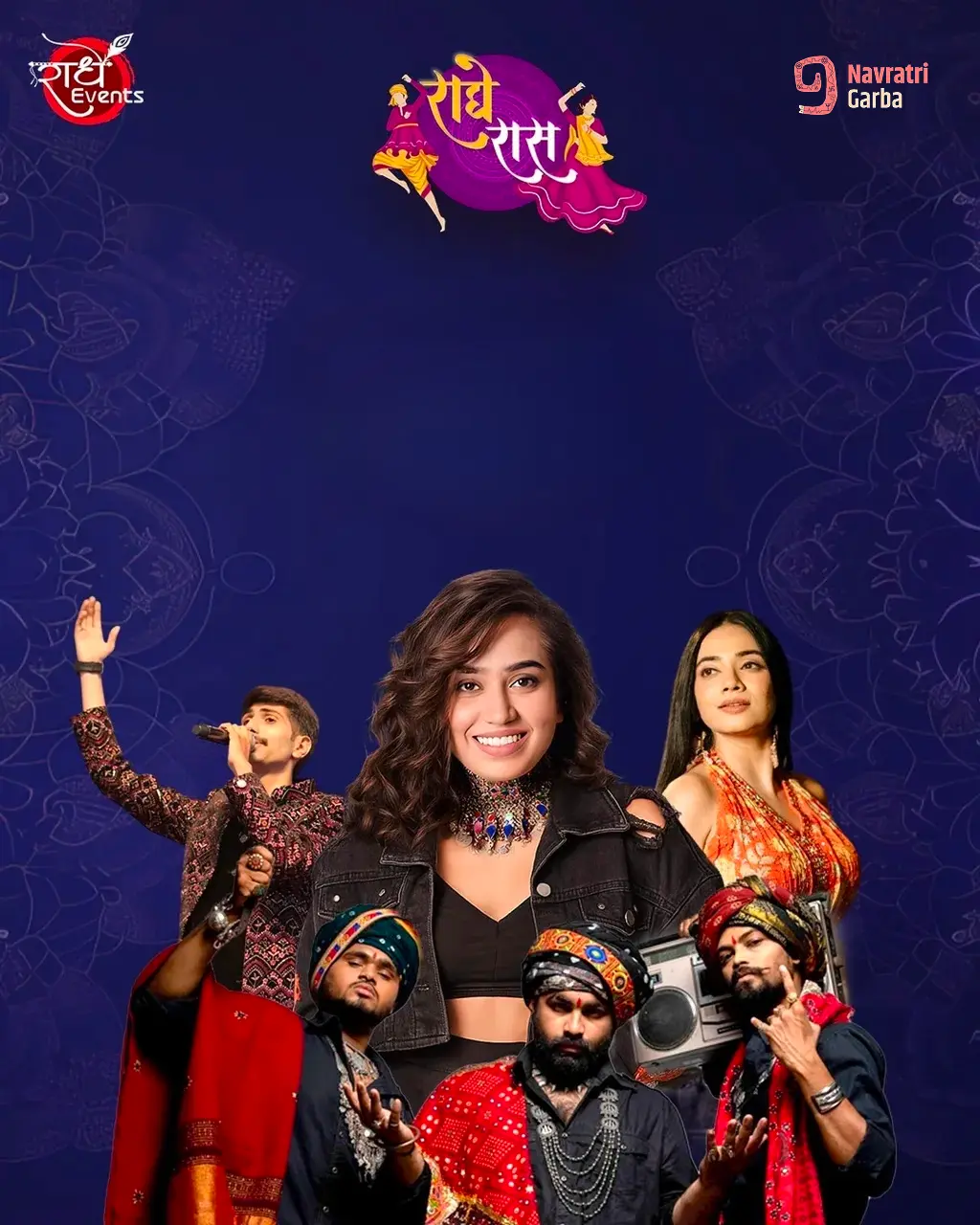 RADHE RAAS poster